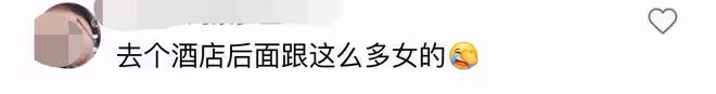 陳思誠高檔酒店被偶遇心情愉悅，身後跟四位靚妹，各個細腰長腿