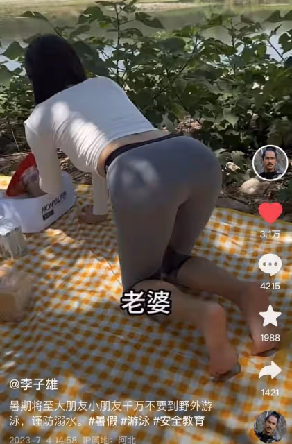 知名港星定居內地,讓小22歲北京老婆野泳脫衣服,被錯認是父女