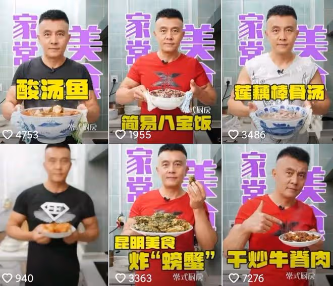 老戲骨常戎近況曝光!娶小17歲嬌妻熱衷下廚,60歲仍一身腱子肉