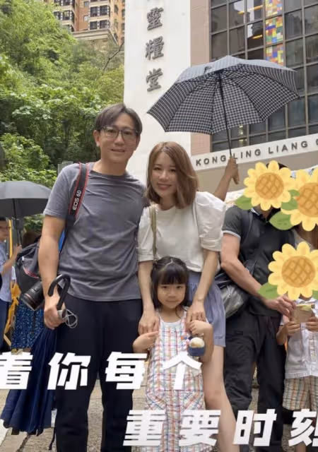 知名港星現身參加女兒畢業禮!期間不自覺落淚,女兒長相太像媽