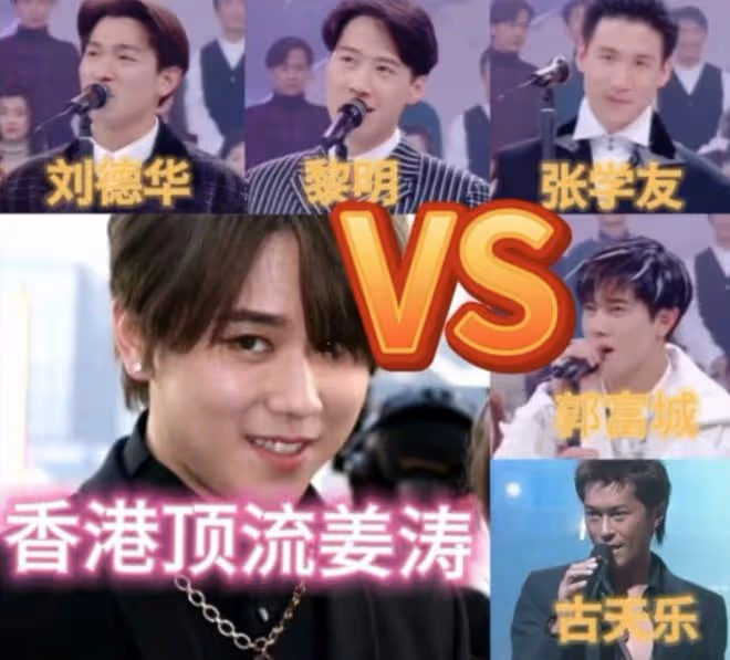 費曼反擊!被吳鎮宇調侃是公公後曬另類全家福,自稱有2個媽媽