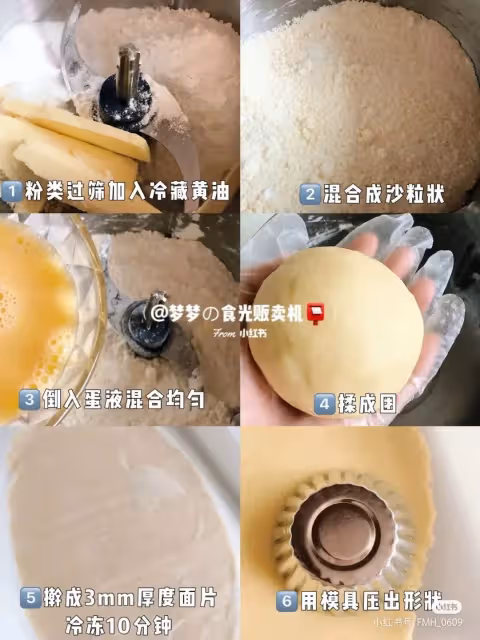 一口會爆漿❗️外酥里嫩, 流心半熟芝士,超級好吃