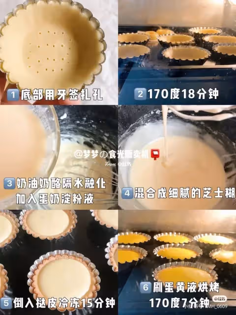 一口會爆漿❗️外酥里嫩, 流心半熟芝士,超級好吃