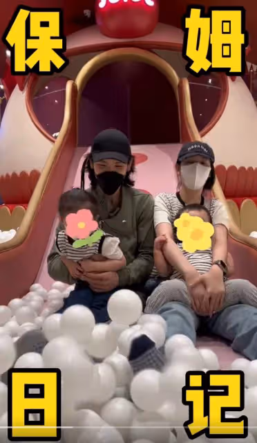 向佐曬一家四口遊樂場瘋玩,心疼老婆平日帶娃太辛苦,郭碧婷瘦了