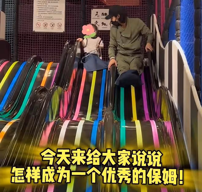 向佐曬一家四口遊樂場瘋玩,心疼老婆平日帶娃太辛苦,郭碧婷瘦了