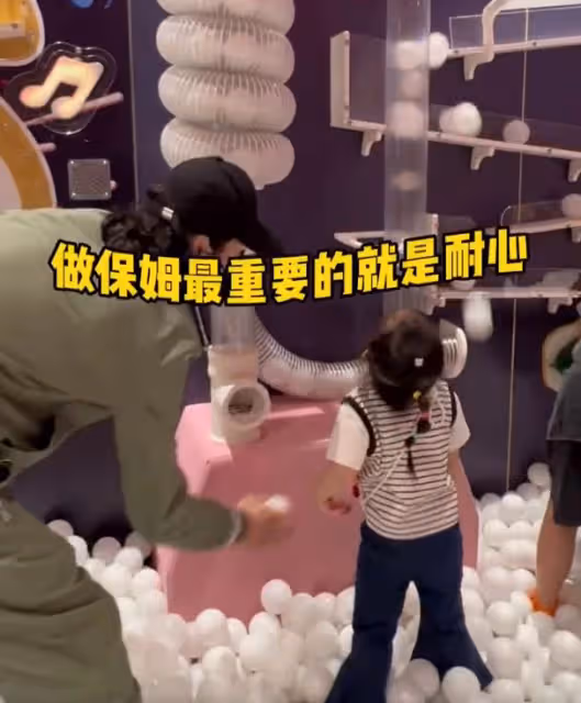 向佐曬一家四口遊樂場瘋玩,心疼老婆平日帶娃太辛苦,郭碧婷瘦了