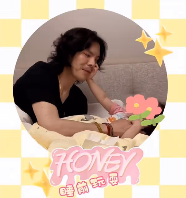 向佐曬一家四口遊樂場瘋玩,心疼老婆平日帶娃太辛苦,郭碧婷瘦了