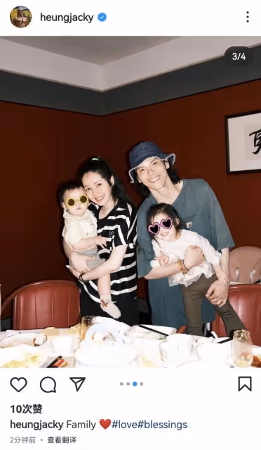 向佐再曬兒子慶生照!還分享一家四口遊樂場玩耍,郭碧婷笑容少