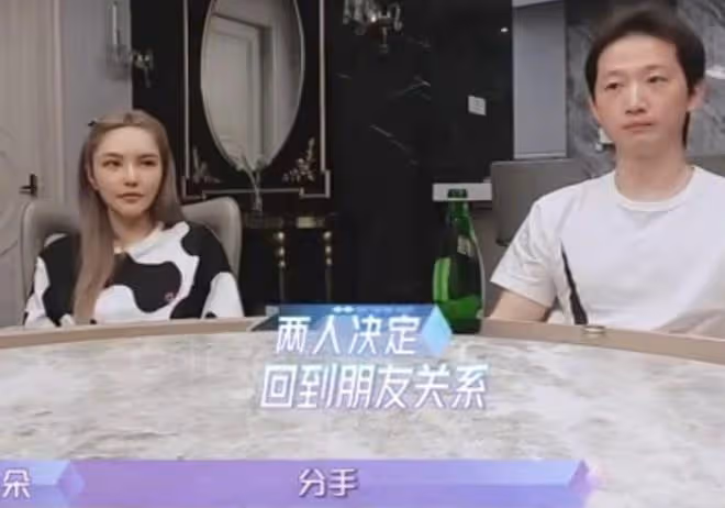 周揚青曬韓國夜店照,面部僵硬蘋果肌腫脹,自曝一晚換兩個場地