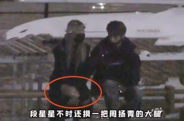 周揚青曬韓國夜店照,面部僵硬蘋果肌腫脹,自曝一晚換兩個場地