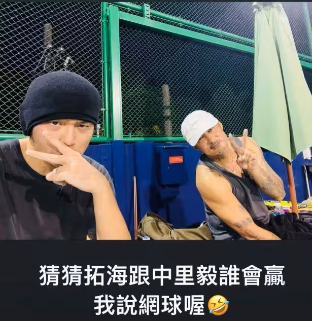 周杰倫余文樂相約打網球,41歲余文樂鬍子拉碴,模樣滄桑認不出