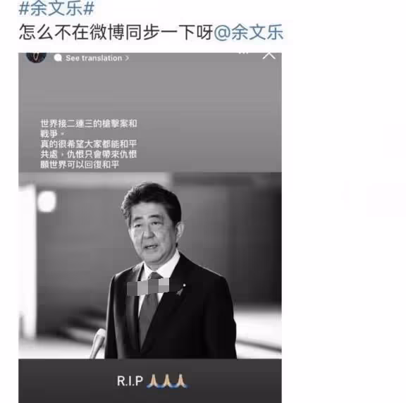 周杰倫余文樂相約打網球,41歲余文樂鬍子拉碴,模樣滄桑認不出