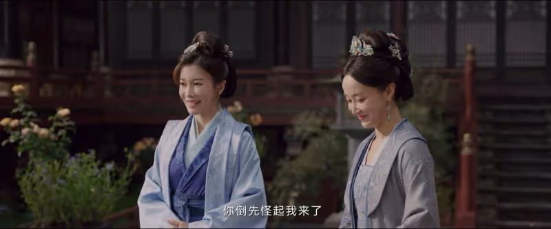 《長風渡》的大結局看似大圓滿,但細細思來,卻令人痛心疾首