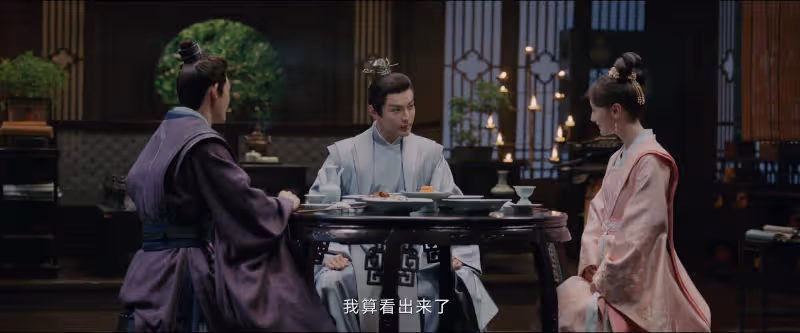 《長風渡》的大結局看似大圓滿,但細細思來,卻令人痛心疾首