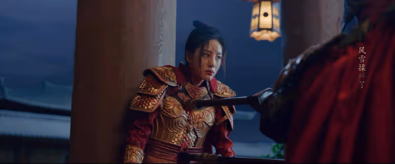 《長風渡》的大結局看似大圓滿,但細細思來,卻令人痛心疾首