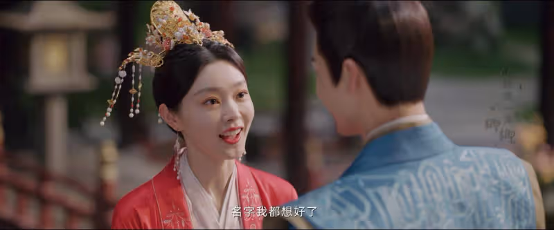 《長風渡》的大結局看似大圓滿,但細細思來,卻令人痛心疾首
