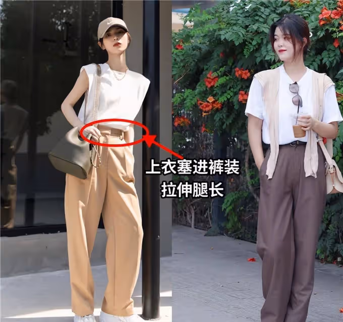 看杭州街拍圖種草了一種穿搭:褲子+運動鞋,洋氣又好看