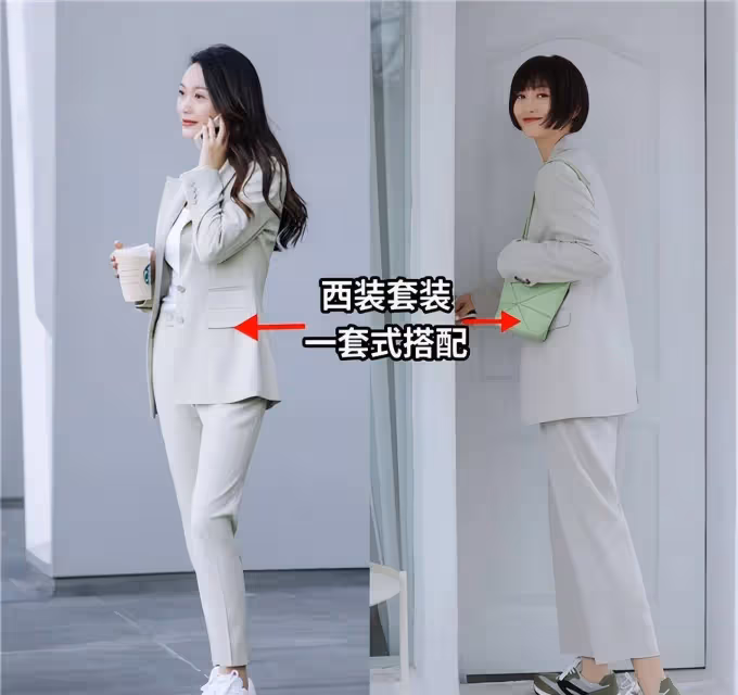 看杭州街拍圖種草了一種穿搭:褲子+運動鞋,洋氣又好看