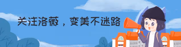穿衣打扮,關鍵是什麼?4條裙子、15套搭配,不愧為穿搭借鑑指南