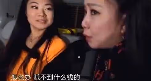 觀眾最討厭的十大明星，總有一個是你說過的，最後一個無數網友想集資打他