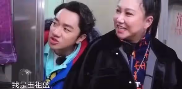觀眾最討厭的十大明星，總有一個是你說過的，最後一個無數網友想集資打他