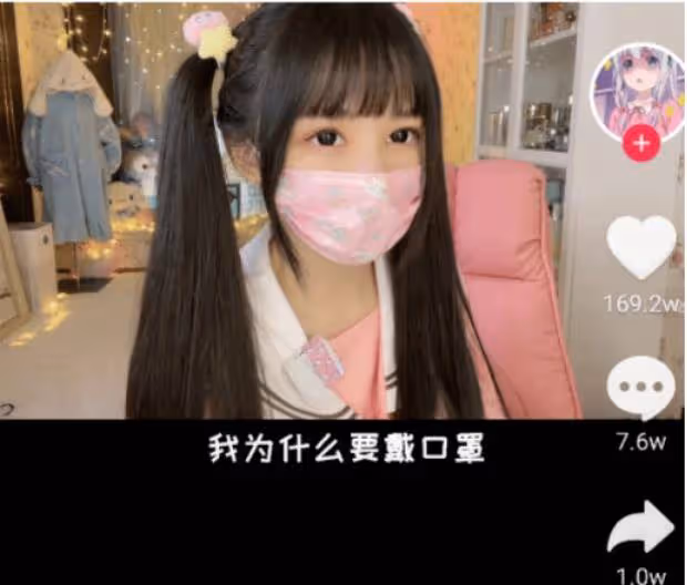 又有網紅整容失敗!從蕭薔、張檬到景甜,美女們別再折騰臉了
