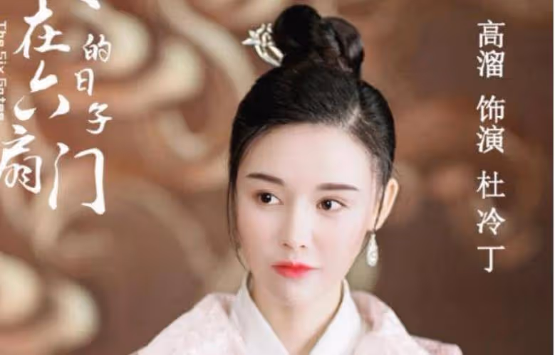 又有網紅整容失敗!從蕭薔、張檬到景甜,美女們別再折騰臉了