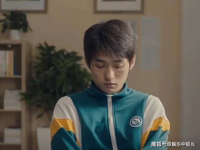 《追光的日子》吳凱遭毆打霸凌,郝楠自曝大哥身份,混混被嚇跑