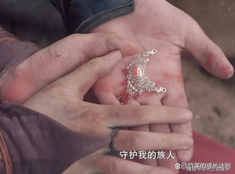 《玉骨遙》朱顏根本不是赤珠翡麗轉世!止淵他早已移情別戀