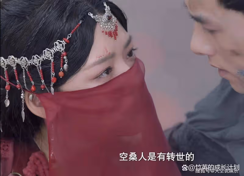 《玉骨遙》朱顏根本不是赤珠翡麗轉世!止淵他早已移情別戀