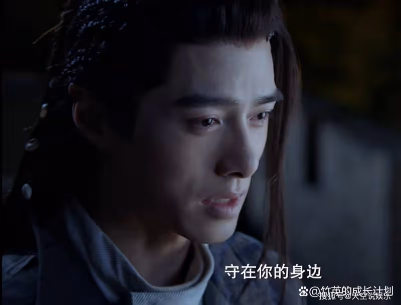 《玉骨遙》朱顏根本不是赤珠翡麗轉世!止淵他早已移情別戀