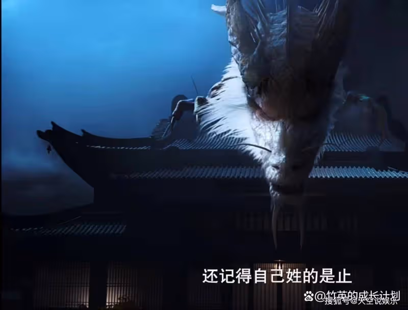 《玉骨遙》朱顏根本不是赤珠翡麗轉世!止淵他早已移情別戀