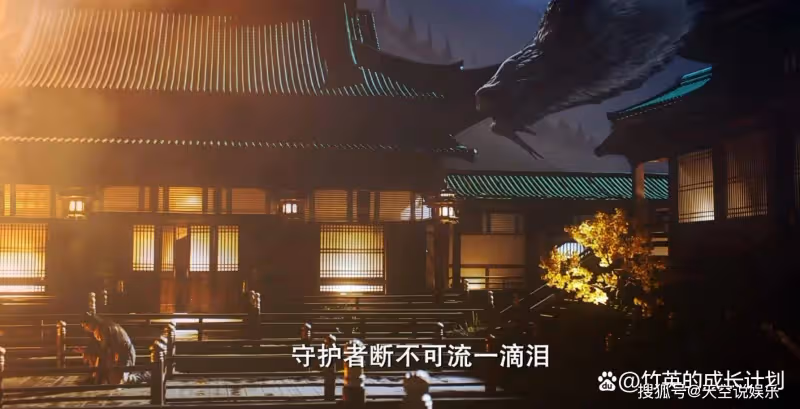 《玉骨遙》朱顏根本不是赤珠翡麗轉世!止淵他早已移情別戀
