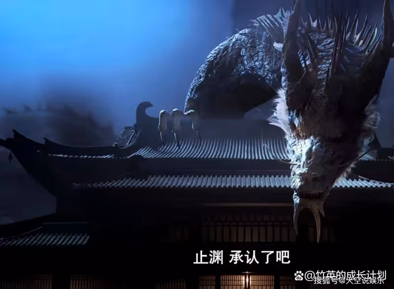 《玉骨遙》朱顏根本不是赤珠翡麗轉世!止淵他早已移情別戀