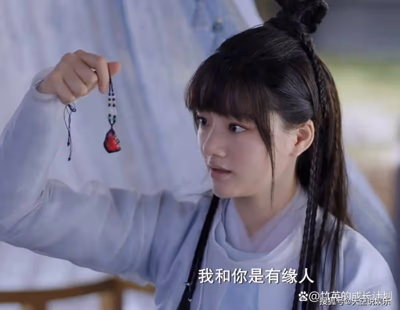 《玉骨遙》朱顏根本不是赤珠翡麗轉世!止淵他早已移情別戀