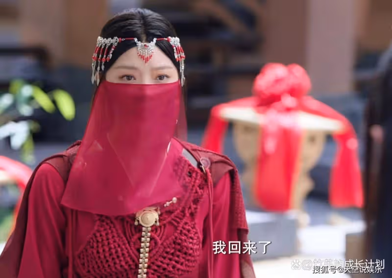 《玉骨遙》朱顏根本不是赤珠翡麗轉世!止淵他早已移情別戀