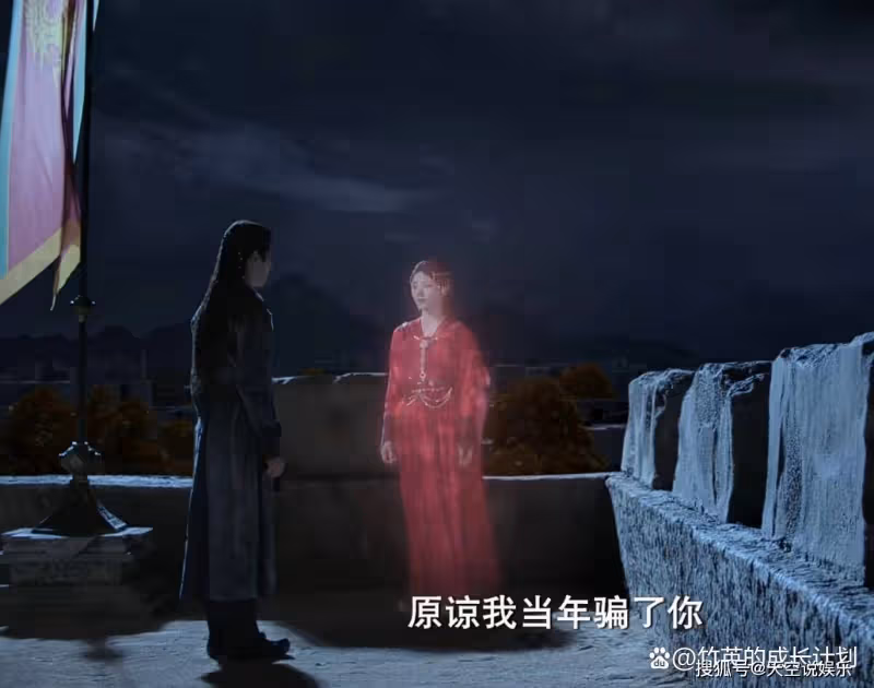 《玉骨遙》朱顏根本不是赤珠翡麗轉世!止淵他早已移情別戀
