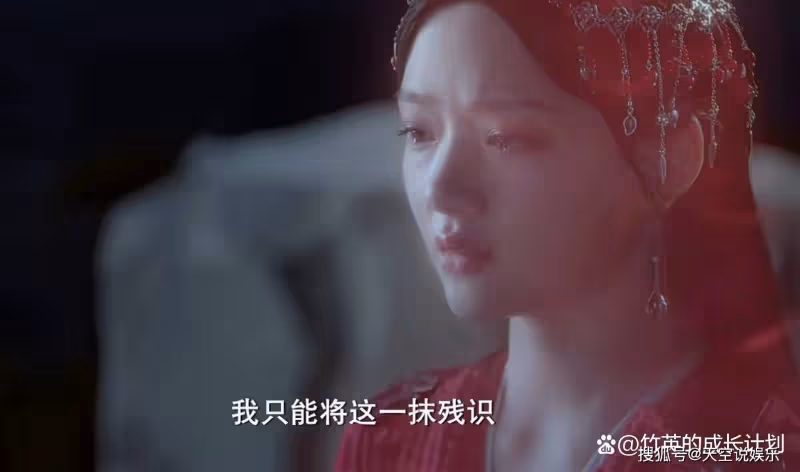 《玉骨遙》朱顏根本不是赤珠翡麗轉世!止淵他早已移情別戀
