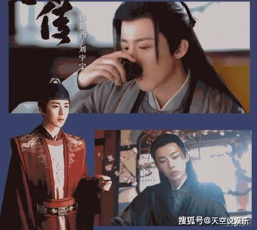 《安樂傳》任安樂和帝梓元是同一個人嗎？洛銘西結局怎麼樣了？最後最後死了沒