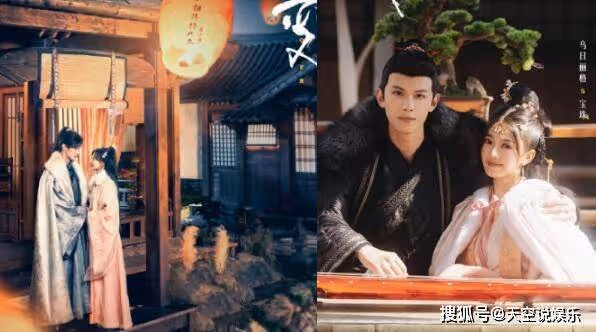 《風月變》一共有多少集？在哪個平台播出？《風月變》更新時間是怎樣的？