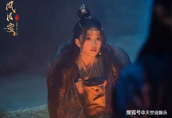 《風月變》一共有多少集?在哪個平台播出?《風月變》更新時間是怎樣的?
