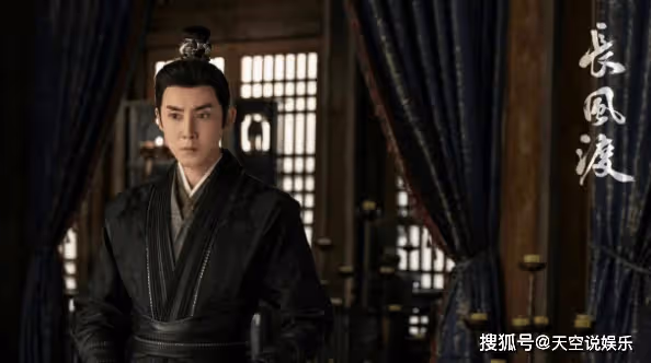 《長風渡》周燁為什麼能當上皇帝?《長風渡》周燁的結局如何?