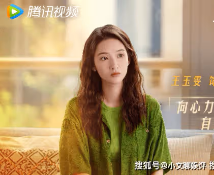 《好團圓》原著小說是什麼？電視劇《好團圓》講述了什麼故事？