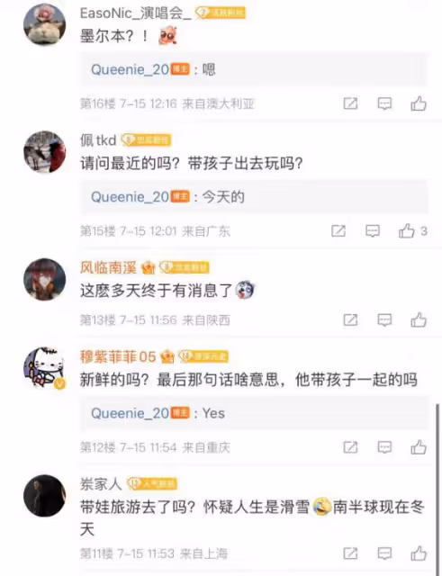 謝霆鋒攜長子澳洲滑雪,與張柏芝關係緩和,父子倆同框照帥到掉渣