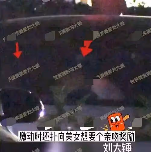 夜光劇本迴旋鏢？王鷗男友出軌素人美女，楊冪的話開始應驗了！