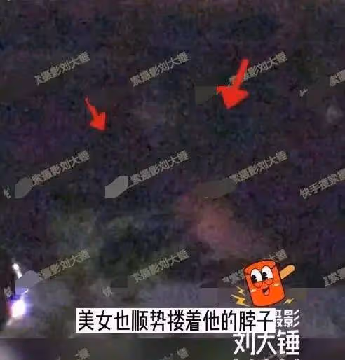 夜光劇本迴旋鏢？王鷗男友出軌素人美女，楊冪的話開始應驗了！