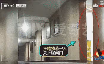 夜光劇本迴旋鏢?王鷗男友出軌素人美女,楊冪的話開始應驗了!