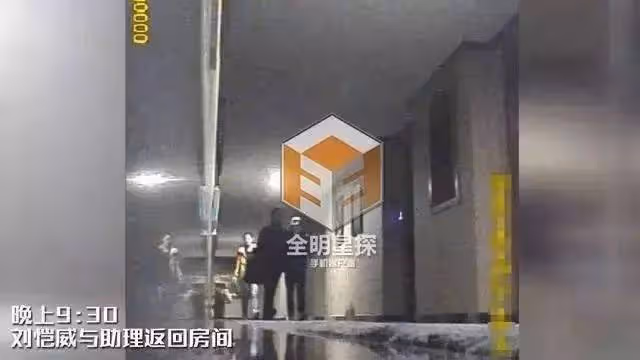 夜光劇本迴旋鏢?王鷗男友出軌素人美女,楊冪的話開始應驗了!