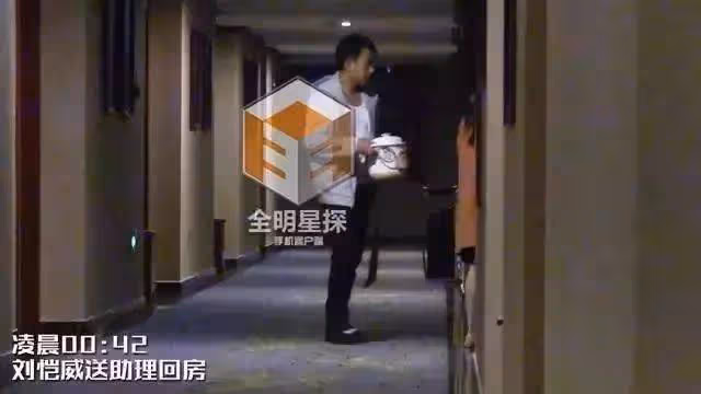 夜光劇本迴旋鏢?王鷗男友出軌素人美女,楊冪的話開始應驗了!