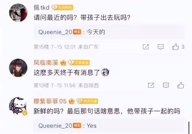 謝霆鋒在澳洲教兒子滑雪,Lucas和父親同框出鏡很是帥氣